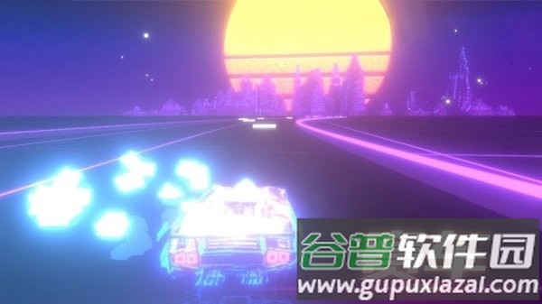 音悦冲刺吧游戏截图1