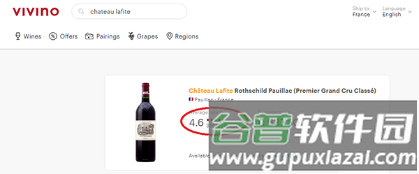 Vivino app