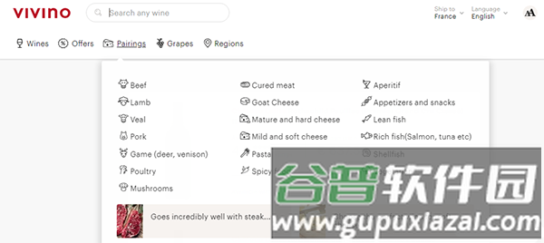 Vivino app