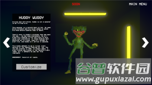 波比游戏时间图片8