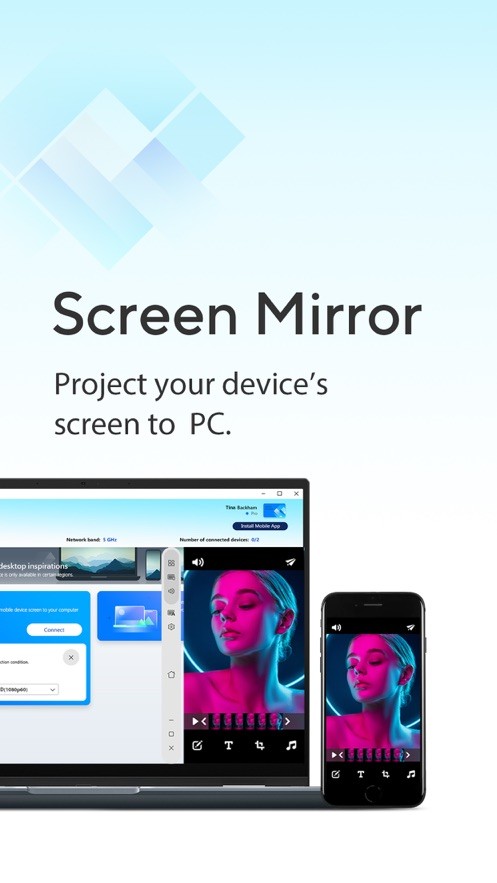 多屏中心 (GlideX)截图3