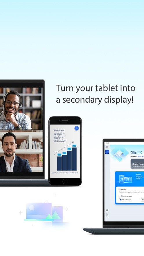 多屏中心 (GlideX)截图4