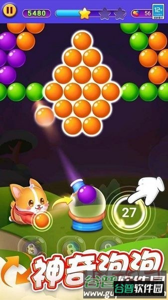 魔力打泡泡手机版截图3