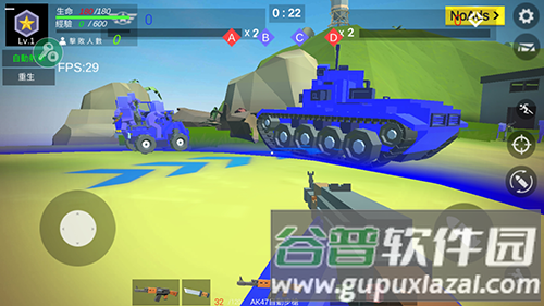 战地之像素枪王游戏图片2