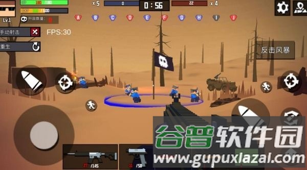 战地之像素枪王安卓版截图1