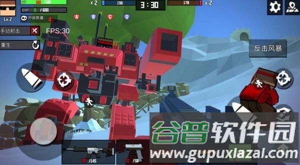 战地之像素枪王安卓版截图3