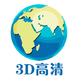 音妙3d地球景点appv3.0.506
