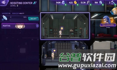 69号避难所内置作弊菜单破解版截图3