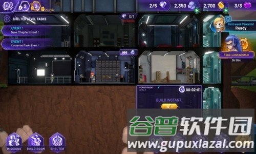 69号避难所内置作弊菜单破解版截图4