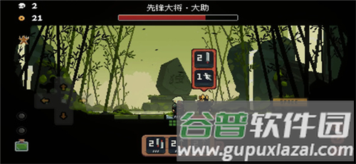 将军对决免广告版游戏截图5