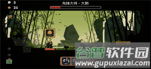 将军对决免广告版游戏截图6