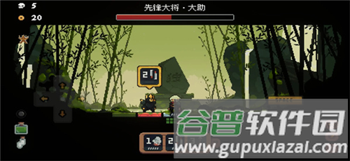 将军对决免广告版游戏截图8