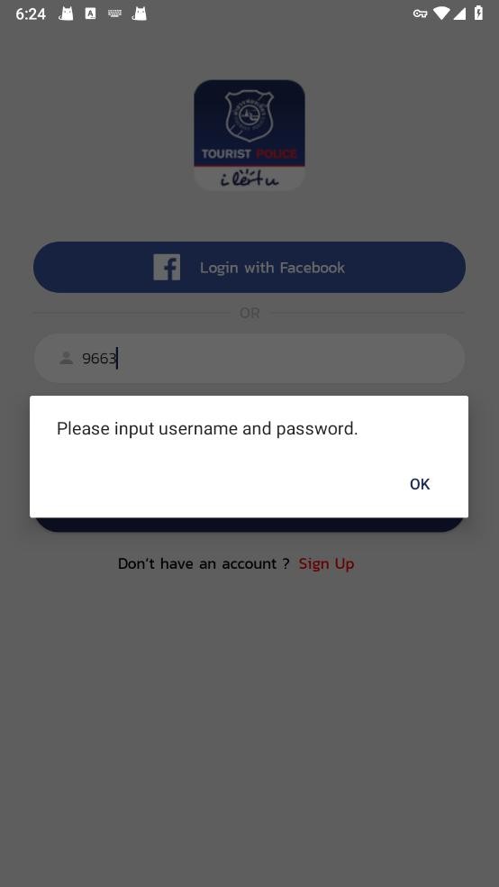 泰国旅游警察app(Tourist Police i lert u)截图2