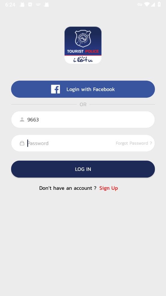 泰国旅游警察app(Tourist Police i lert u)截图3