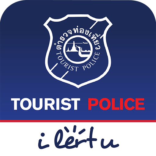 泰国旅游警察app(Tourist Police i lert u)v1.3.0