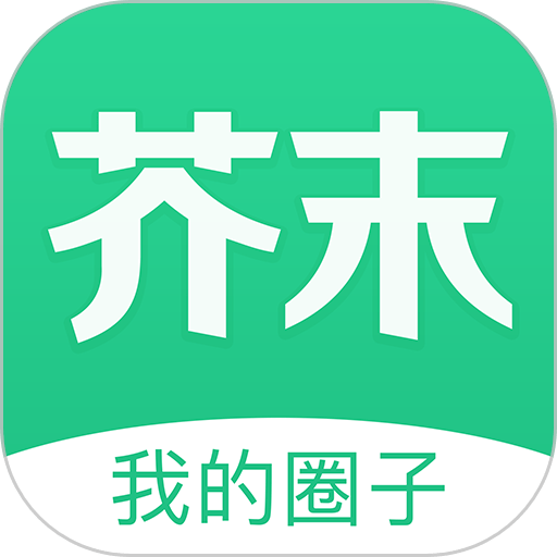 芥末圈软件v3.5.7
