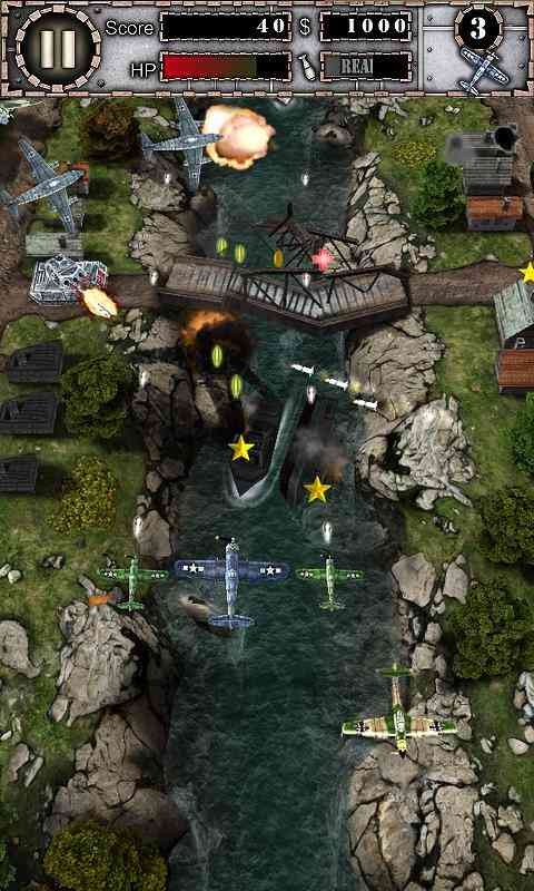 致命空袭手机版(airattack hd)截图2