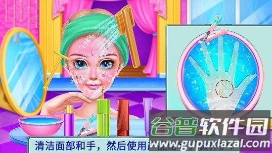 音乐达人表演秀游戏截图3