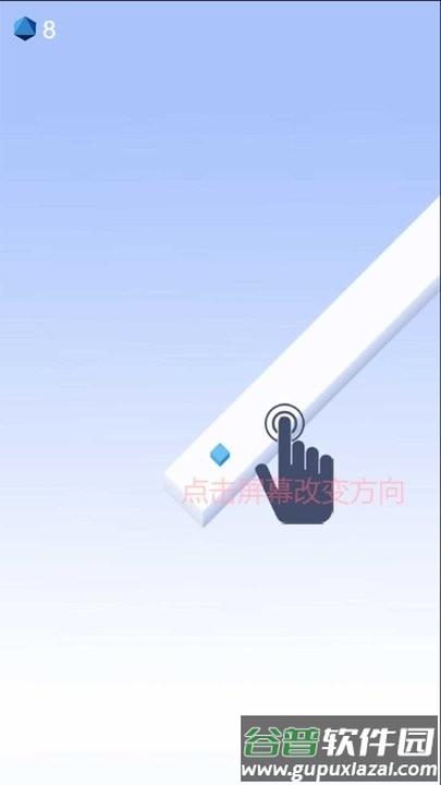 音乐跳舞的路游戏截图3
