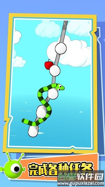 音乐贪吃蛇游戏截图2