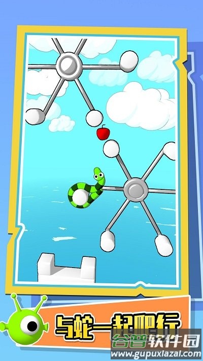 音乐贪吃蛇游戏截图3