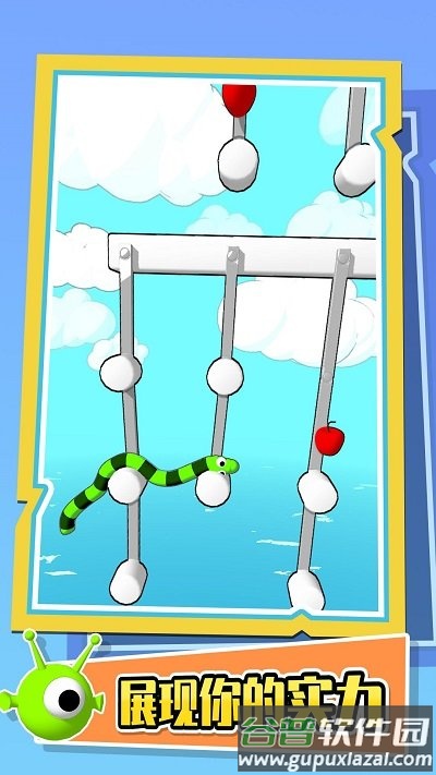 音乐贪吃蛇游戏截图4