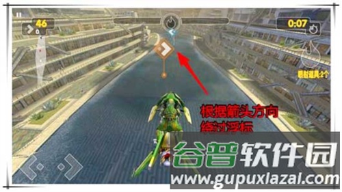 激流快艇3无限金币无限钻石版6