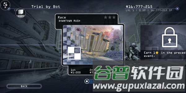 激流快艇3内购破解版游戏攻略5