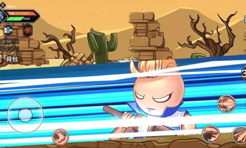 阿拉德勇者手游官方版截图2