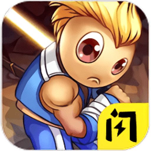 阿拉德勇者手游官方版v1.4.0