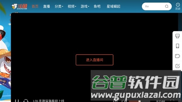 emotn browser官方版截图3