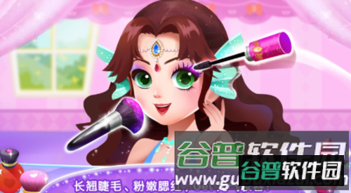 奇妙的专注力图片5