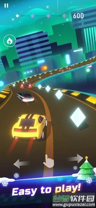 音乐节奏赛车游戏(beatracer)截图1