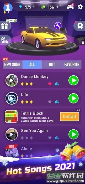 音乐节奏赛车游戏(beatracer)截图3