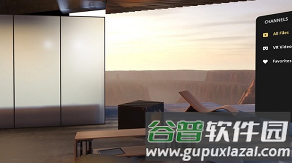 skybox vr player截图2
