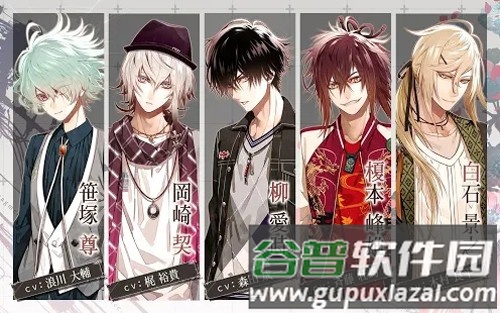 项圈恶意汉化版截图3