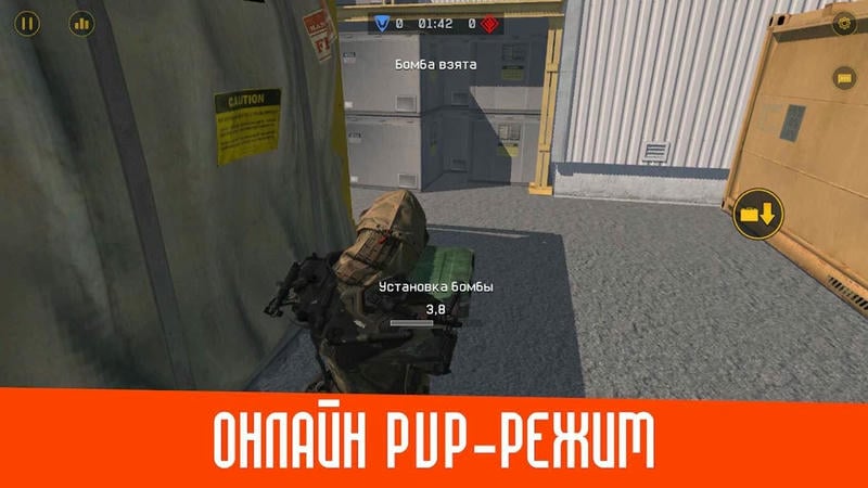 战斗盒子2最新版下载