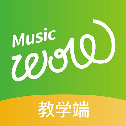 音乐窝教学端手机版免费下载-音乐窝教学端安卓app v2.8.13