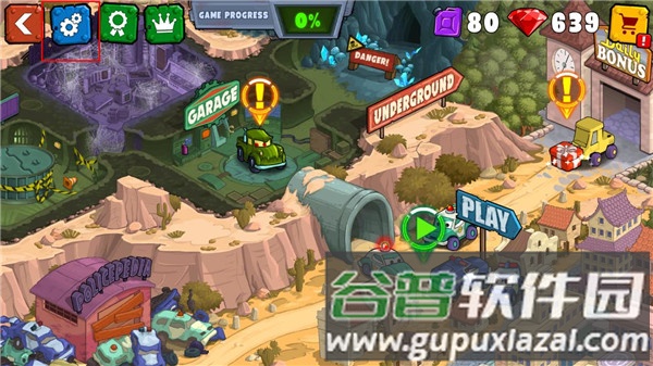 疯狂车吃车3国际版游戏截图2