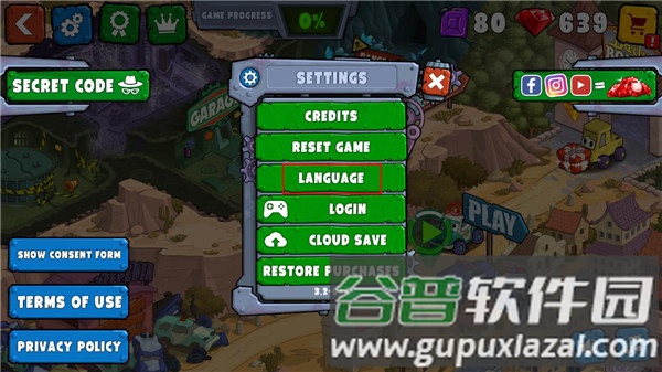 疯狂车吃车3国际版游戏截图3