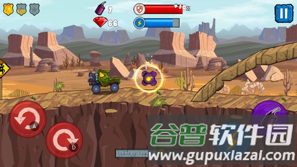 疯狂车吃车3国际版游戏截图7