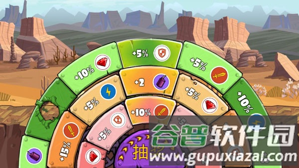 疯狂车吃车3国际版游戏截图8