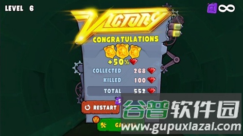 疯狂车吃车3国际版游戏截图14