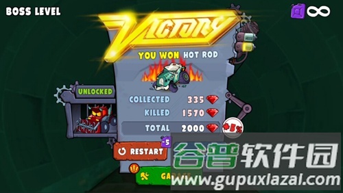 疯狂车吃车3国际版游戏截图16