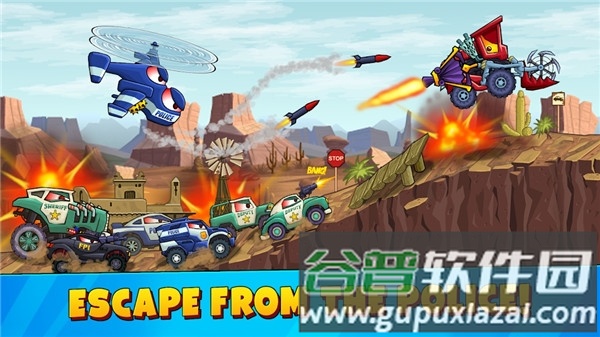 疯狂车吃车3国际版截图4