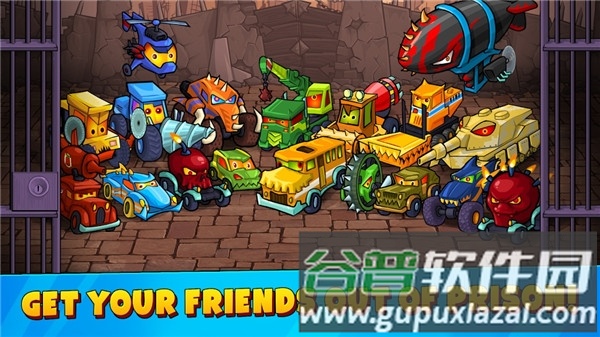 疯狂车吃车3国际版截图5