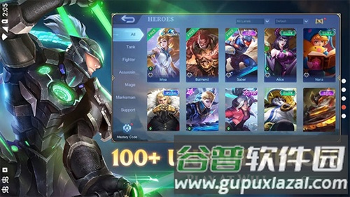 MobileLegendsBangBang游戏特色