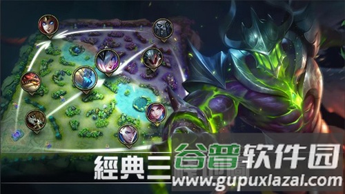 Mobile Legends Bang Bang截图1