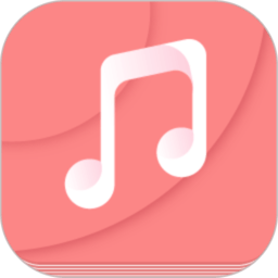 音乐相册免费下载安装-音乐相册软件安卓版 v6.5.5