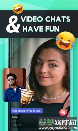 tiya语音社交软件图片1